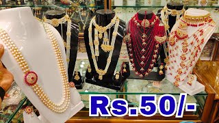 Charminar Pearls Jewellery Direct manufacture Price Ladbazar Wholesale Market Hyderabad [upl. by Ahsinom889]