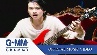 เหนื่อย  DOUBLE YOU 【OFFICIAL MV】 [upl. by Clarey]