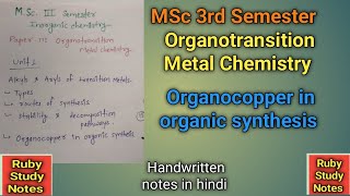 OrganoCopper Compounds in Organic Synthesis  Synthetic Importance  Gilman reagents [upl. by Hinckley]