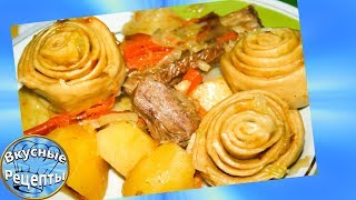 Штрудели с кислой капустой мясом и картошкой [upl. by Georgeanna]