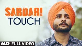 Sardari Touch Nonu Sandhu Full Song Gupz Sehra  Latest Punjabi Songs 2017  TSeries Apna Punjab [upl. by Ssirk]