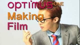 BIGBANG「LG Optimus ONE」Online CM Making Film [upl. by Kotta]