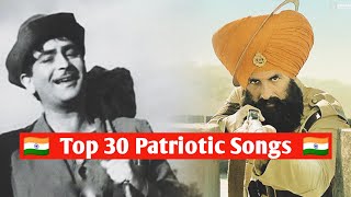 Top 30 Patriotic Songs Of All Time  Republic Day Special 🇮🇳  MUZIX [upl. by Pernell]