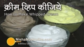 Homemade Whipped Cream  How to Make Whipped Cream [upl. by Quin]