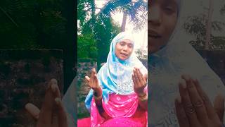 Mijaner pallai bojba go ma viral video gojol islamicvideo suscribe youtube shorts [upl. by Naoj]