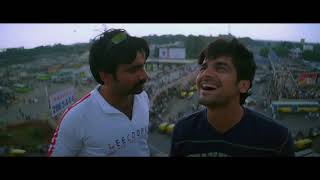 Just Do it 4K Video Song Bhadra Ravi Teja Meera Jasmine remastered 4k 4kvideosong telugusongs [upl. by Zawde]