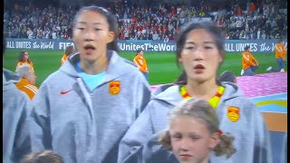 China National Anthem at FIFA Womens World Cup 2023 [upl. by Hijoung]