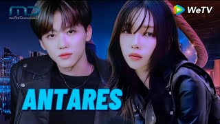 Trailer Antares  aespa and NCT [upl. by Nylicaj]