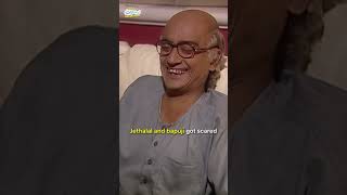 Jethalal and Bapuji got scared tmkoc comedy relatable shorts comedyvideo funny trendingshorts [upl. by Cyma50]