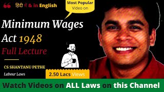 Minimum Wages Act 1948 Full Lectures [upl. by Almallah202]