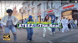 KPOP2DANCE IN PUBLIC ATEEZ에이티즈 파워풀한 무대 ‘멋 The Real ONE BEAUTIFUL DANCE COVER  Magic by HALAZZ [upl. by Swithbert674]