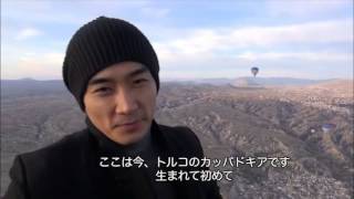 Song Seung Heon 2014 March Turkey [upl. by Eleanora]