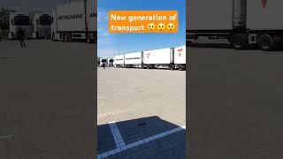 This is future 😲 truck lkw camion driver ets2 automobile trailer newgeneration [upl. by Inoek]