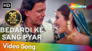 Bedardi Ke Sang  Mithun Chakraborty  Kaalia  Dipti Bhatnagar  Bollywood Songs  Alka Yagnik [upl. by Nidnal639]