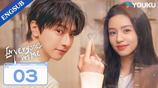 Everyone Loves Me EP03  My Crush Falls for Me at Video Game  Lin YiZhou Ye  YOUKU [upl. by Guimond]