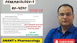 Previous year 201819 Section A Pharmacology I Discussion [upl. by Atinuj65]