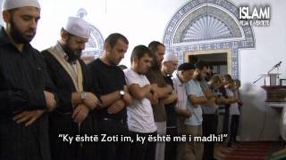 Namazi i natës   Xhamia e Madhe në Prishtinë [upl. by Scherman]