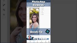 Make Any Photo Look Amazing FAST with Photoshop Elements Quick Fix [upl. by Elyrad]