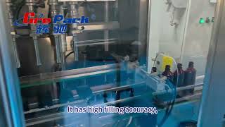 GRepack 500ml iodine liquid filling capping machine filling line [upl. by Christoffer]