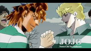 Sono Chi no Sadam  Dio Brando AI Cover [upl. by Ahseyk]