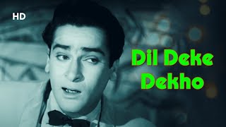 Dil Deke Dekho Title Song Dil Deke Dekho1959  Shammi Kapoor  Asha Parekh  MohdRafi Hit Songs [upl. by Jamille]