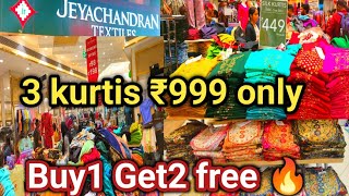 Jeyachandran Textiles Tnagar 😍 Kurtis 12 comboleggings 12 combo offer 💥 [upl. by Nidorf]