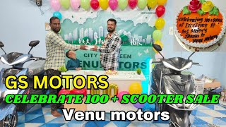 GS MOTORS 100 SCOOTER SALE  VENU MOTORS CELEBRATE [upl. by Orelu]