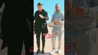 ray raistar sentimental raiguercif chebtarik tarik برطية gasba حيدوس chebyoussef [upl. by Taggart]