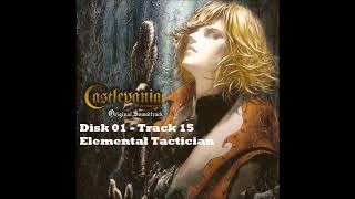 Castlevania Lament of Innocence OST  Elemental Tactician [upl. by Idel303]