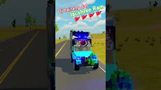 DJ bajrang dal jai shree Ram 🚩🚩viralvideo trending gaming shorts Mrcarmaster99 [upl. by Oiciruam]