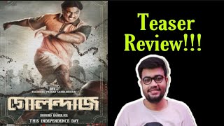 Golondaaj Teaser ReviewReactionDevAnirban BhattacharyaIshaa SahaDhrubo Banerjee [upl. by Joel970]