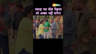 Golmaal 3 Shorts comedy johnnylever ajaydevgan arshadwarshi ytshorts golmaal reels new [upl. by Chelsea189]