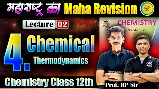 L2 4Chemical Theromdynamics Class 12th  महाराष्ट्र का MahaRevision  niechemistry MHकाMR [upl. by Dirtsa]