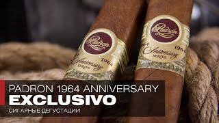 Никарагуанские сигары Padron 1964 Series Anniversary Exclusivo [upl. by Notyep]