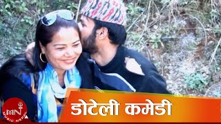 Doteli Comedy  Le Bag Meri Khutti  Dambar Joshi  Nepali Short Comedy Video [upl. by Airamzul324]