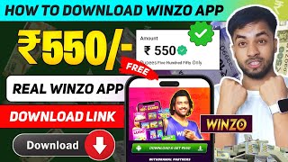 How To Download Winzo App  Winzo App Link  Winzo App Download  Winzo App Kaise Download Karen [upl. by Mercorr]