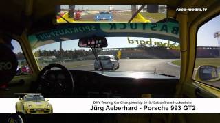 DMV TCC Finale Hockenheimring 2010 Aeberhard Motorsport Porsche 993 GT2 [upl. by Idarb234]