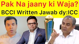 BIG BREAKING 🛑 India Written Jawab do  ICC angry on BCCI  seek written reply why not travel to Pak [upl. by Giana]