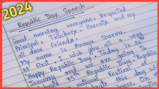 Republic day speech in english 2024  26 january par bhashan 2024  Speech on republic day [upl. by Filomena]