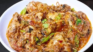 Easy Chicken Karahi  Pyaz Tamatar Wali Chicken Kadai Recipe by Cook with Farooq in Urdu  Hindi [upl. by Notsnorb]