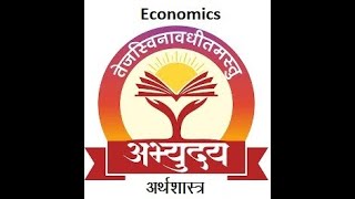 ECONOMICS AGRICULTURAL SYSTEM IN INDIA [upl. by Adnola480]