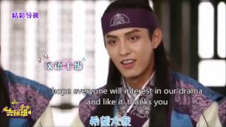 Do Ji Han Speaking Chinese and English [upl. by Primaveras615]