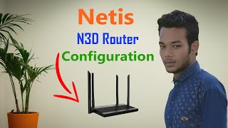 Netis N3D AC1200 Wireless Dual Band Router Configuration 2023 [upl. by Valentijn]