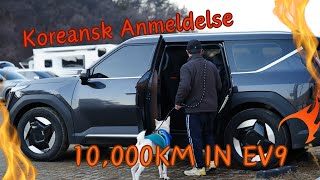 Ærlig anmeldelse fra en koreansk sjåfør EV9 etter 10000 km  Erfaringer og anbefalte valg [upl. by Phelps]