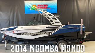 2014 Moomba Mondo  Virtual Tour [upl. by Ennaylime]