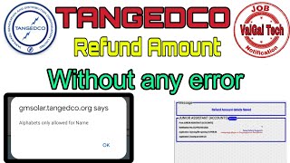 TANGEDCO Amount Refunded  Without Alphabet error  Refund Account Details Saved [upl. by Sieber]