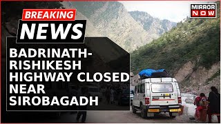 Torrential Rains In Srinagar  BadrinathRishikesh Highway Shut Near Sirobagadh  Breaking News [upl. by Hsekar]