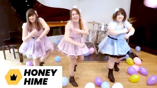 Honey☆Hime 「 HONEY HYPE 」 MV [upl. by Sneed]