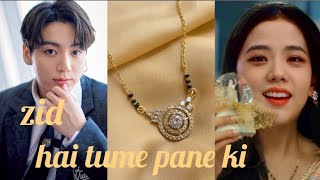 Last episode❤ zid hai tume pane ki sookook ff [upl. by Anaitat]