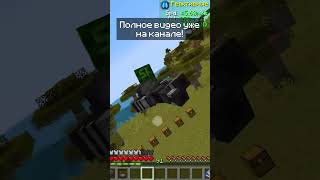 minecraft майнкрафт пневматиккрафт мод mod pneumaticcraft майнкрафтмод [upl. by Anaeirb]